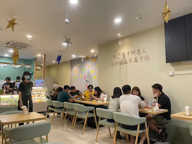 YT Dessert • Yi Tang Dessert Sdn Bhd