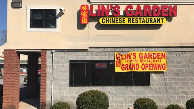 Lin's Garden 林家园