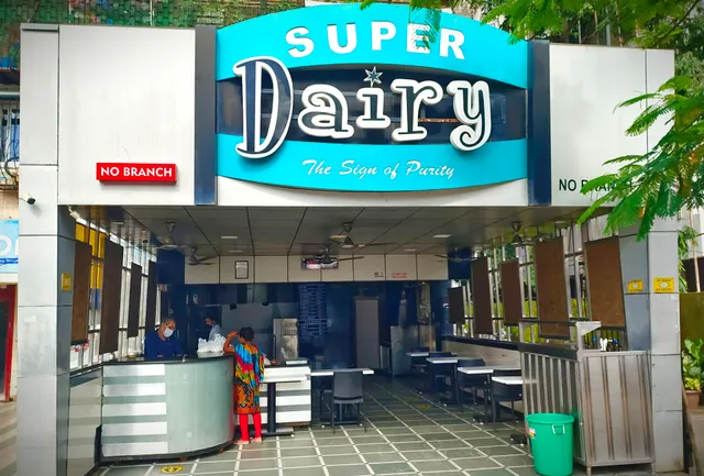 Super Dairy