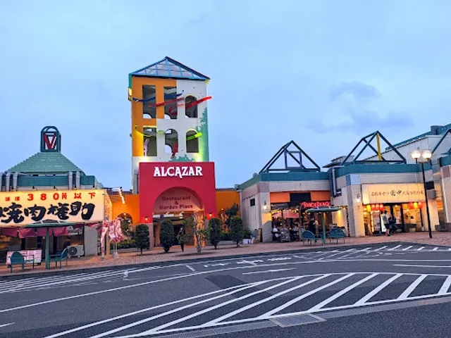 大衆焼肉ホルモン 焼肉権助 千葉ニュータウン店