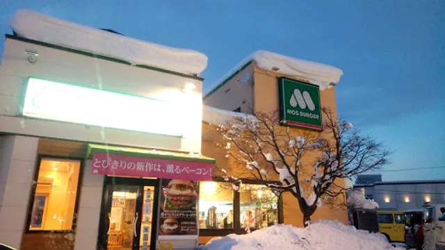 MOS BURGER Shunko Rock Shop