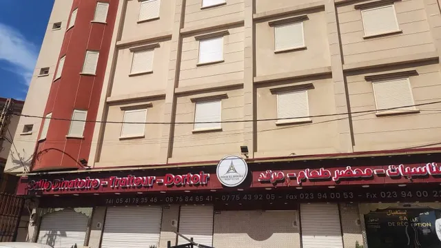 Nour El Houda Khadamate