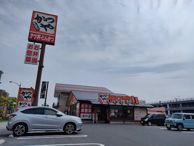 Katsuya Niigata Prefectural Office Front Store