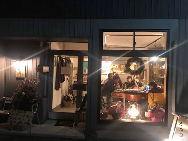 惣菜barカタコト屋