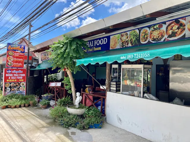์Nong Thai Food