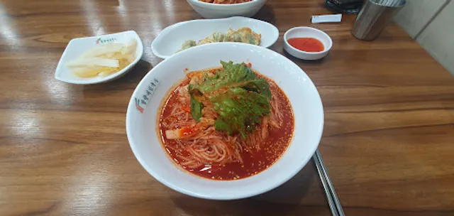 망향비빔국수 (답십리)
