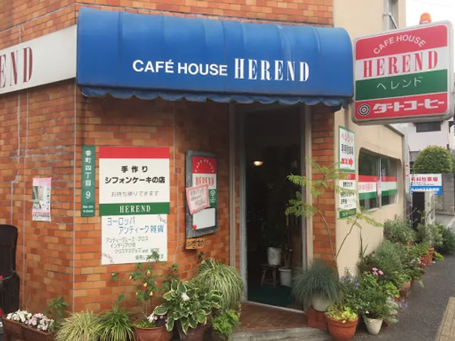 Herend