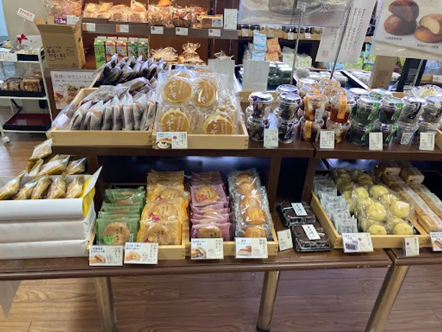 CHÂTERAISÉ Chitose Store