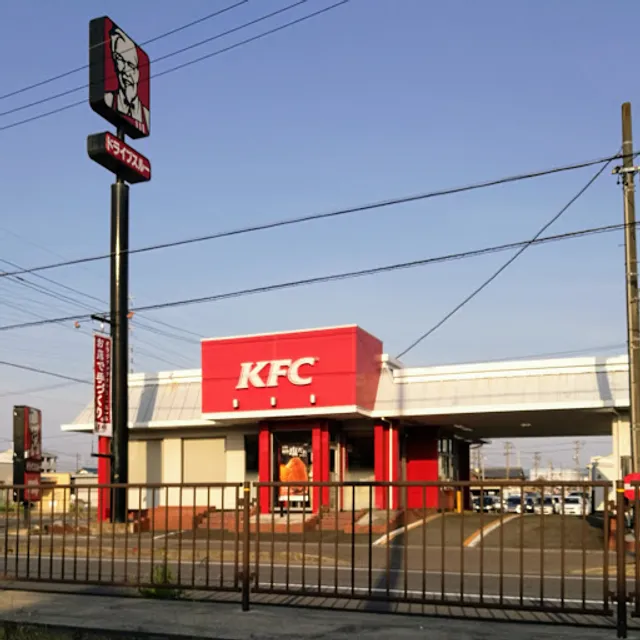 KFC Bisai