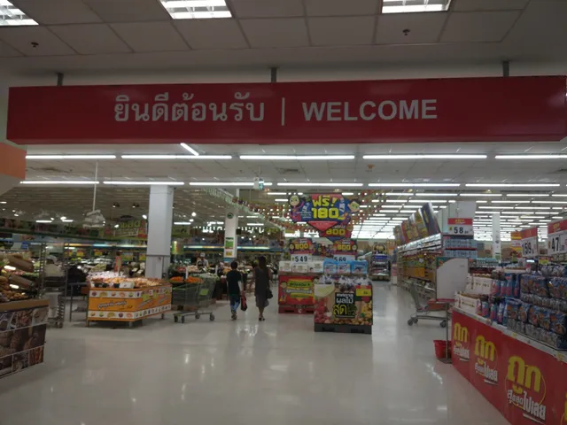 Big C Supercenter Phuket