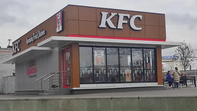 KFC