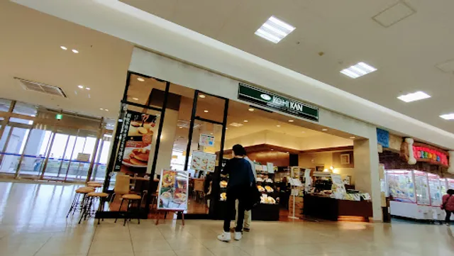 Kohikan FKD Utsunomiya Inter Park Ten