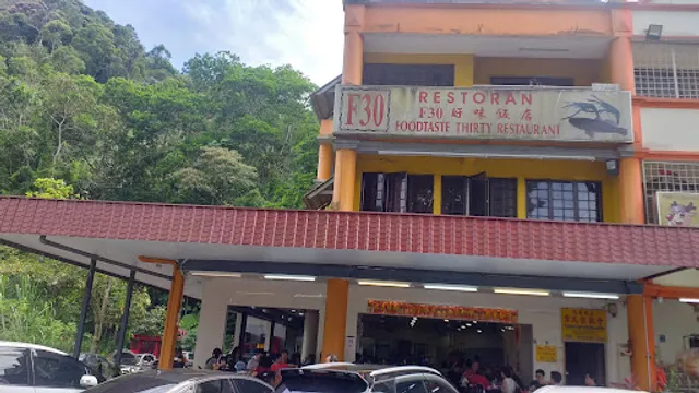 F30 Seafood Restaurant