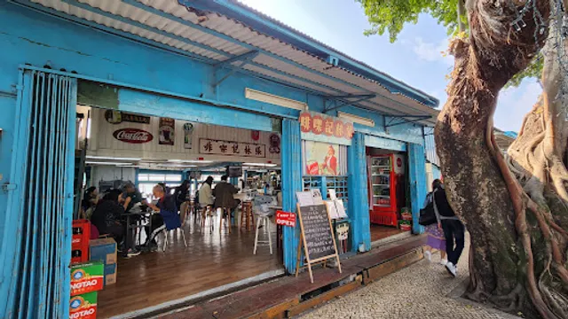 Cafe Cheong Lam Kei
