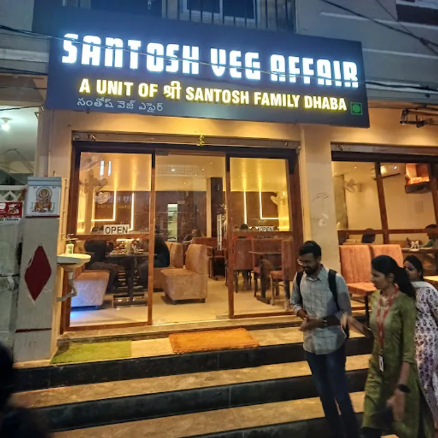 Santosh Veg Affair A unit of Shree Santosh Family Dhaba