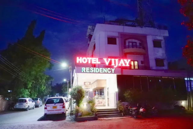Hotel Vijay Residency