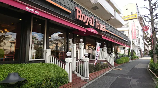 Royal Host Wakabayashi