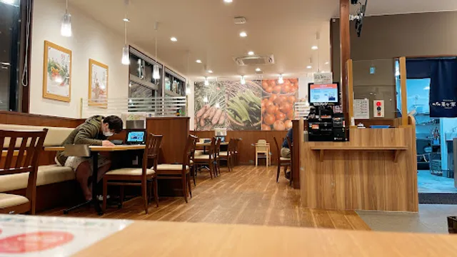 Nanayafuku Shimayanometen