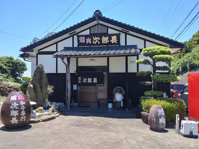 Jirocho
