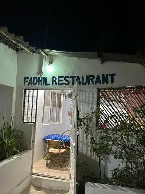 Fadhil Restaurant