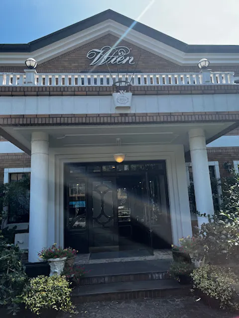 Osterreich Cafe Wien