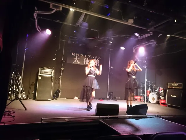 足利ライブハウス大使館