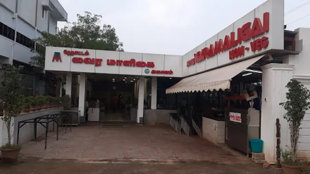 Vairamaligai Rooftop Restaurant