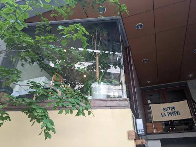BISTRO LA POUPÉE