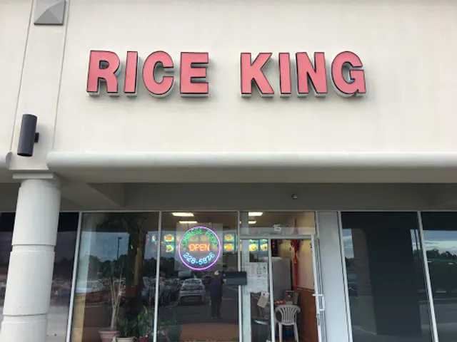 Rice King