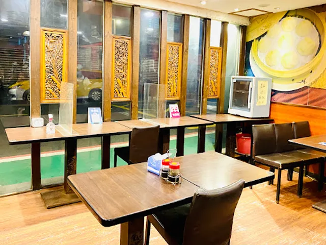 Mingyue Tangbo Canguan