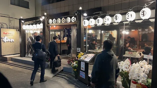 Yakitoriya Smile Gakugeidaigaku branch: Japanese Yakitori Izakaya