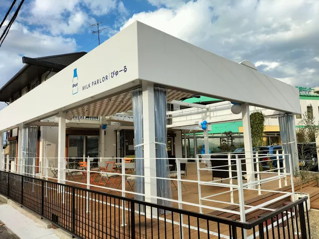 Milk Parlor ぴゅーる