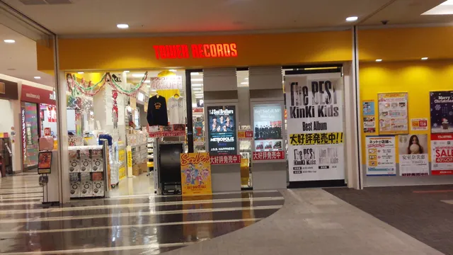 Tower Records
