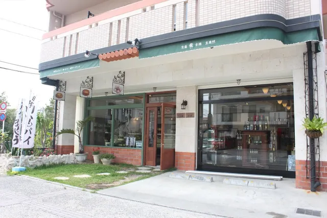 Taimo Kobo Kinta Naha Shintoshin