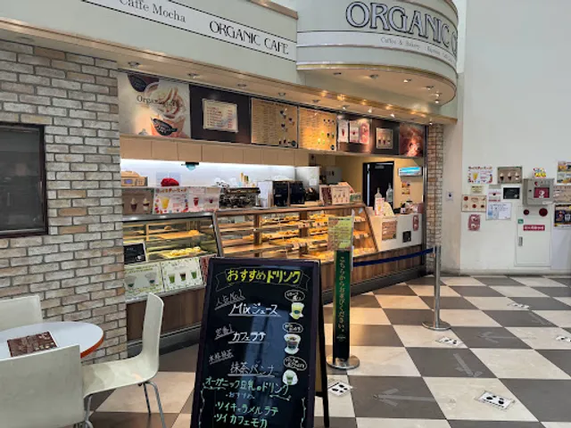 オーガニックカフェ