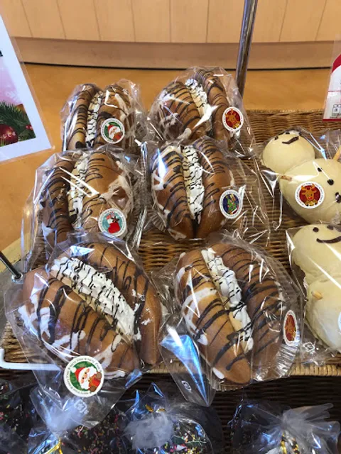 パンコキール伊勢崎店