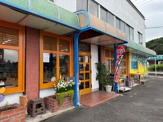 Restaurant バィンミーサイゴン Yamagatashi