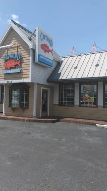 Captain D's