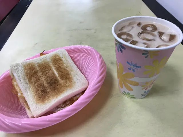 Yi Ren Breakfast Restaurant