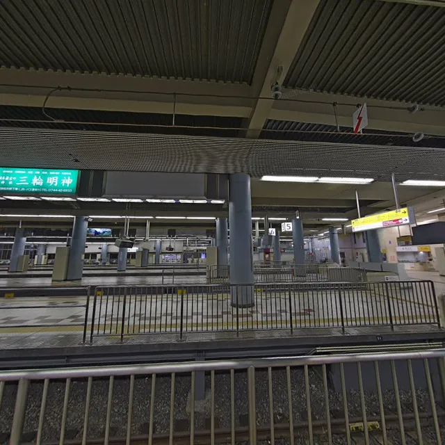 Ōsaka-Uehommachi Station