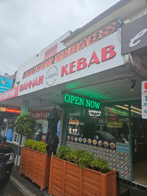 Hannah Kebabs