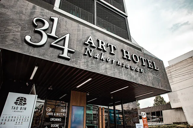 314 ART HOTEL