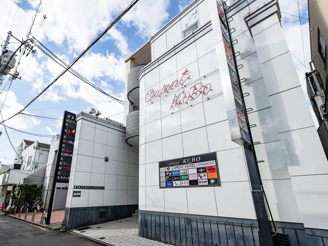 Orient Hotel Onomachi