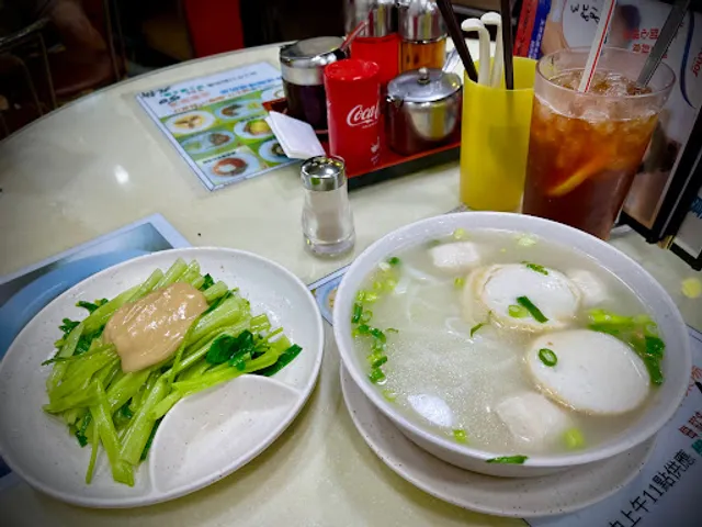 Tak Cheong Noodle