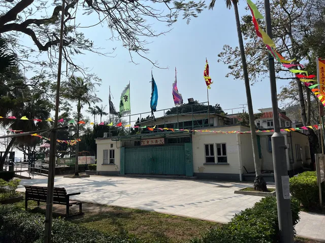 Tai O Recreation Ground, Lantau