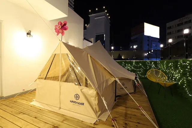 H Avenue Hotel Minam