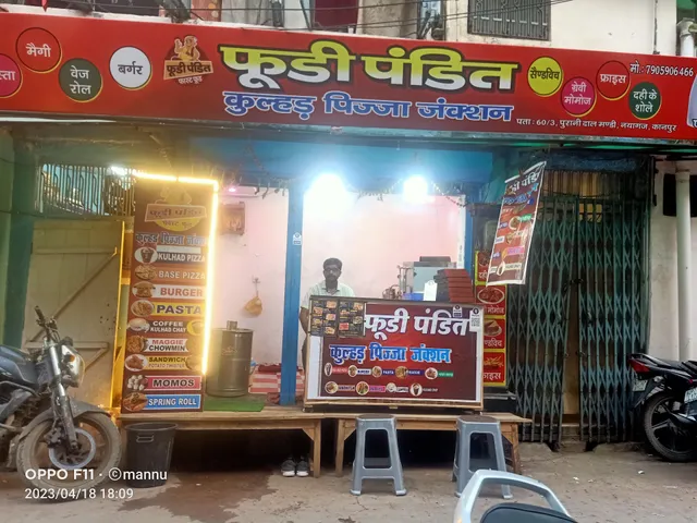 Foodie PANDIT kanpur