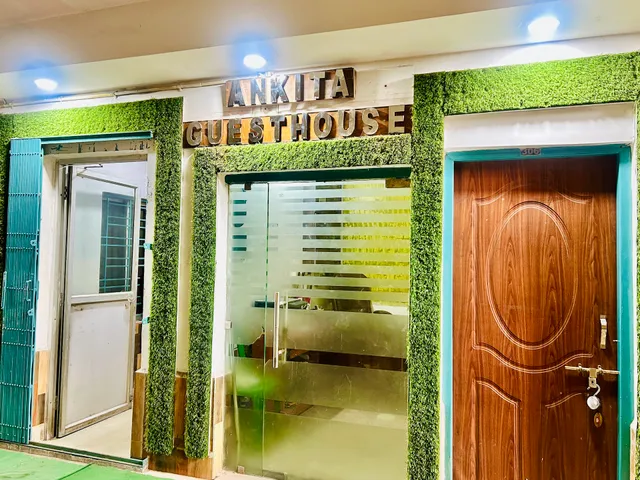 Ankita Guest House (Hotel in Dankuni)