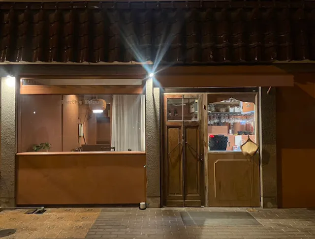 fortuna フォルトゥーナ