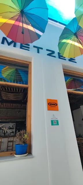 Μετζες (Metzes)